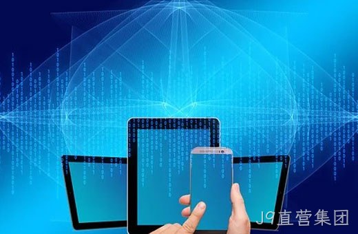 微信营销解决方案