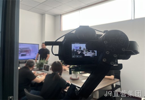 【J9直营集团】为青岛森特尔机械制造有限公司拍摄短视频