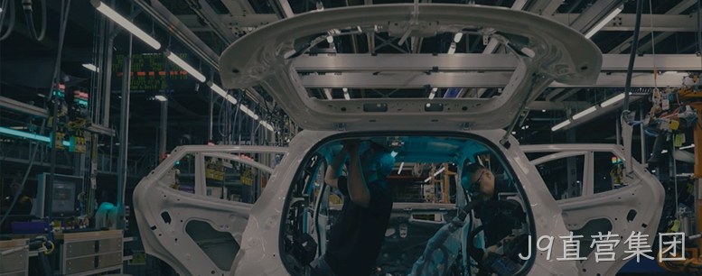 DRIVETRAIN