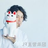 塚本 清志